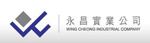 銷售系統 軟件 編寫程式
