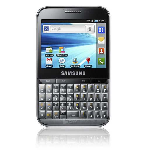 samsung VPN