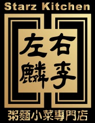 電腦公司 電腦服務 電腦保養