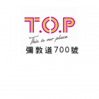 Shopping Mall 商場 WiFi