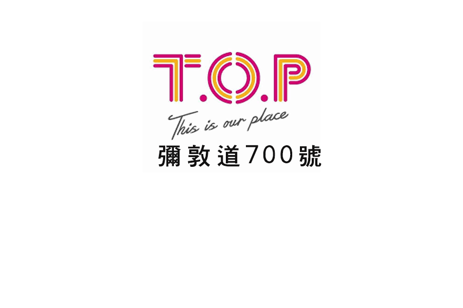 Shopping Mall 商場 WiFi