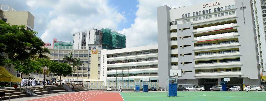 Campus School College 學校 WiFi