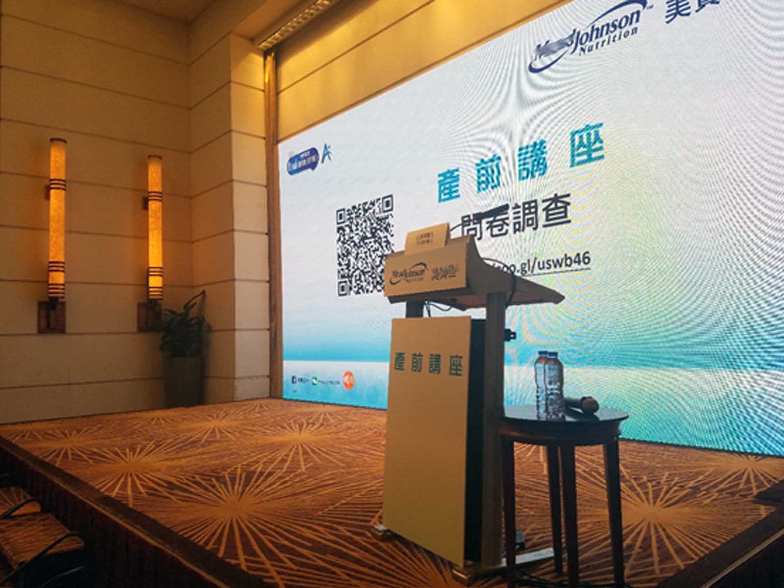 exhibition Lecture Training-講座-展覽wifi